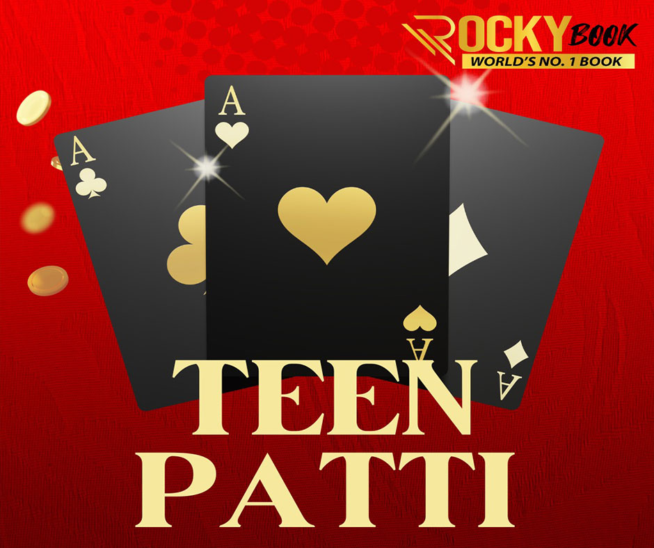 Teen Patti